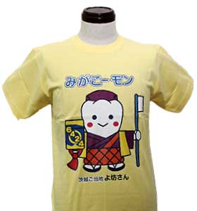 イベント用Tシャツ